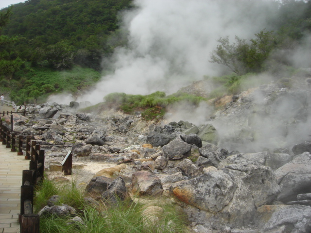 雲仙地獄
